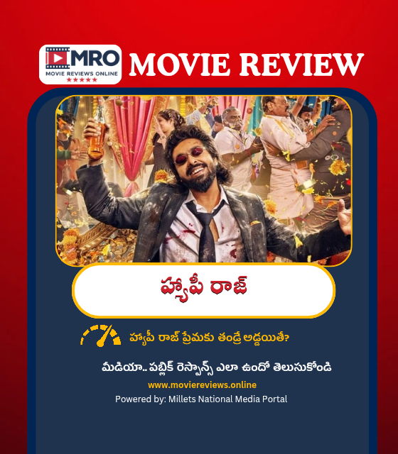 Happy Raj (హ్యాపీ రాజ్)