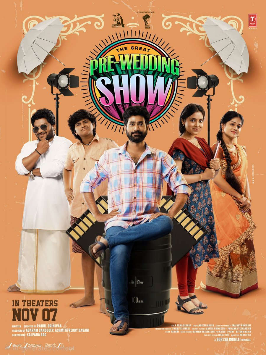 The Great Pre Wedding Show (ది గ్రేట్ ప్రీ వెడ్డింగ్ షో)