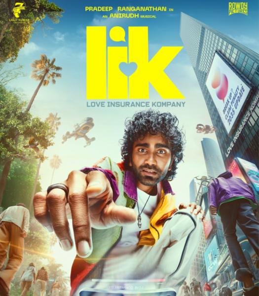 LIK (లవ్ ఇన్సూరెన్స్ కంపెనీ) gallery image