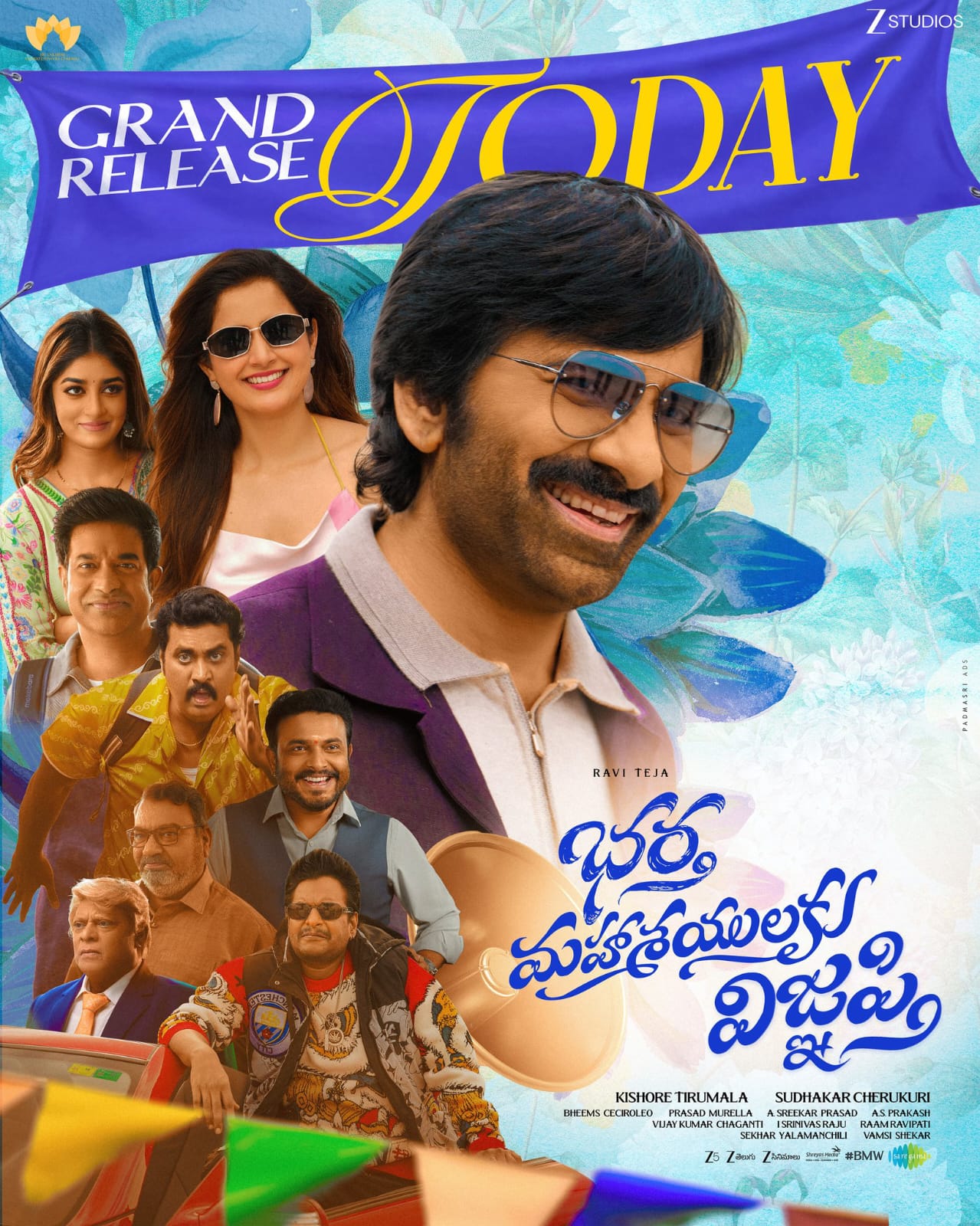 Bhartha Mahasayulaku wignyapthi