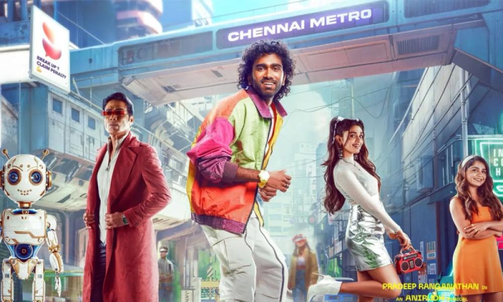 LIK (లవ్ ఇన్సూరెన్స్ కంపెనీ) gallery image