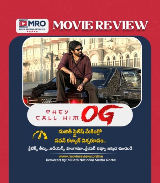 ఓజి (They Call Him OG)