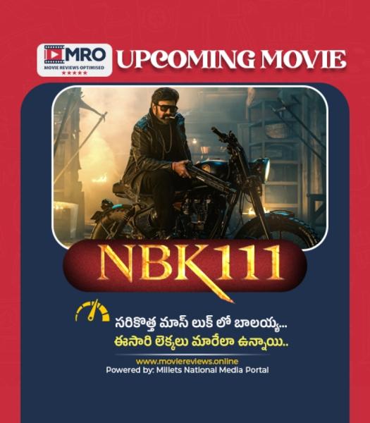 NBK111 Glimpse