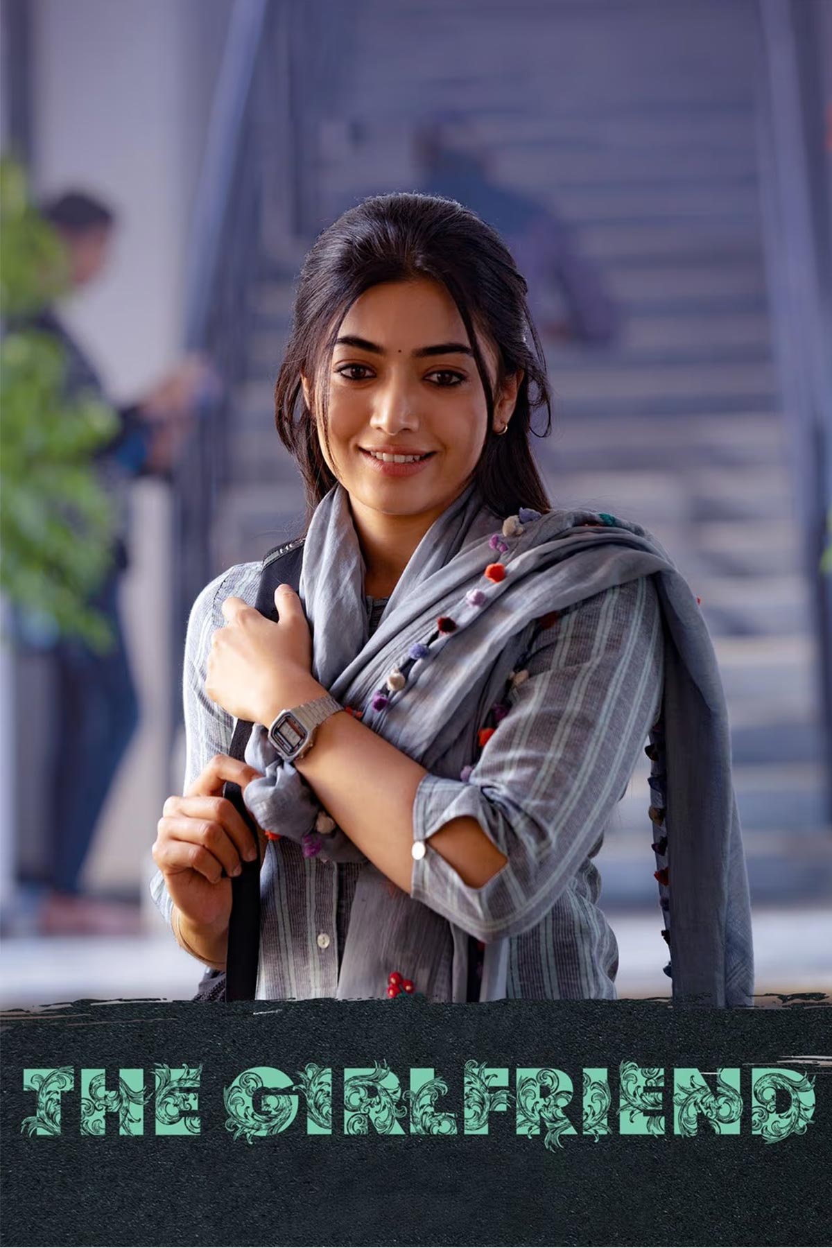 The Girl Friend (ది గర్ల్ ఫ్రెండ్)