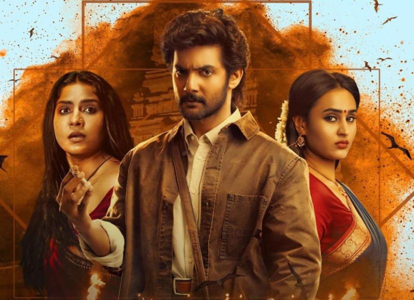 Shambala (శంబాలా) gallery image